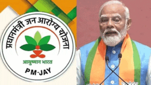 banner of ayushman bharat scheme 2024