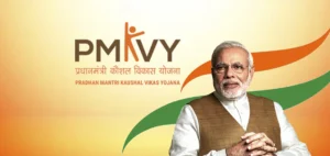 PM Kaushal Vikash Yojna