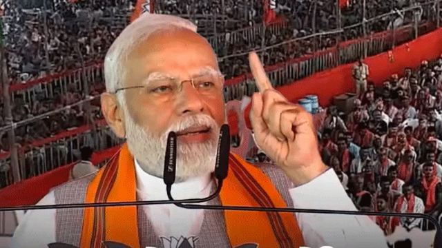 garib kalyan ann yojana