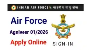 air force 2026